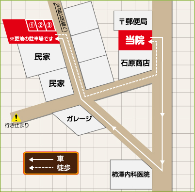 駐車場地図